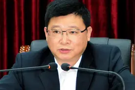 武汉返京“黄某英事件”调查结果公布，相关责任人被立案审查调查视频封面