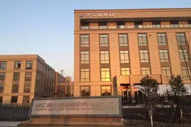 继续加速扩张 德尔福股份倾力打造华中生产基地图片