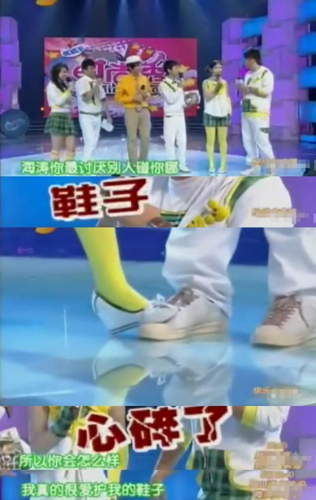 谢娜用的身体乳