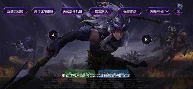 工商银行电子口令卡没电了怎么办，iqoo pro 5g评测 配图37