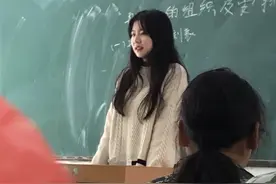 别人学校的女班主任，这颜值羡慕不已啊图片