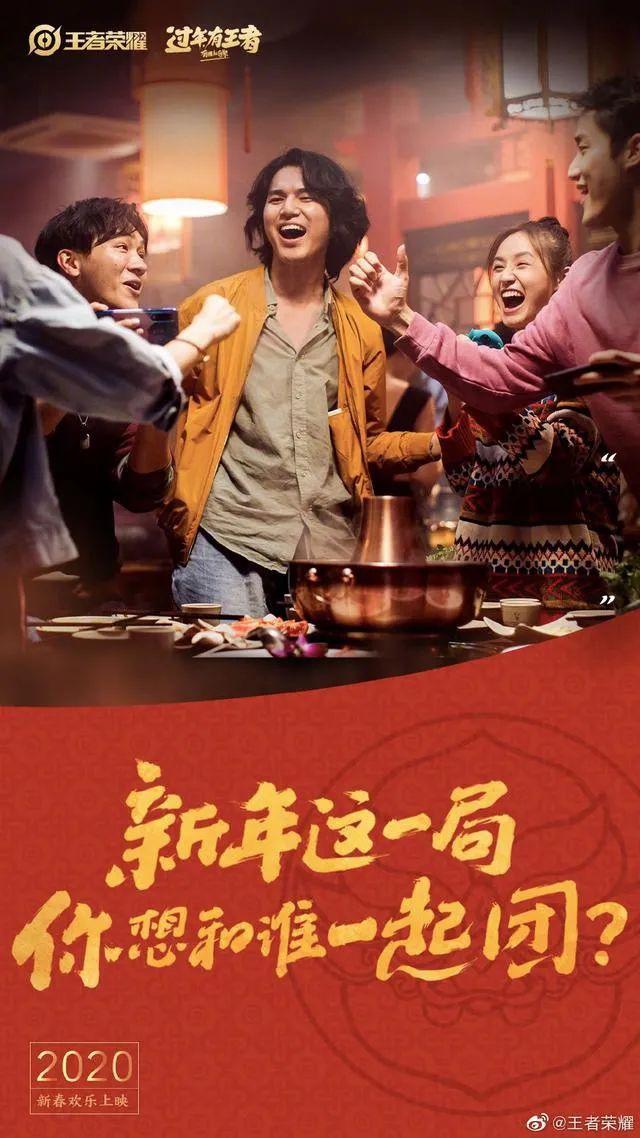 成都凭啥子让腾讯再次加码重仓？