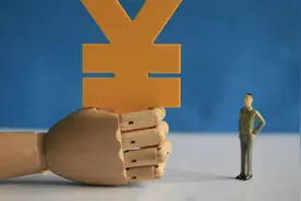 千亿级别公司出事了！欠债10亿还不了，账上800多亿多是假账图片