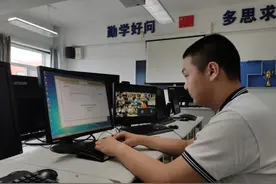 喜报！师大明珠学子荣获国际初中生信息学竞赛银牌图片