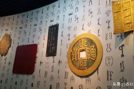 除了中国，有其它国家用汉语吗？其实还有两个国家图片