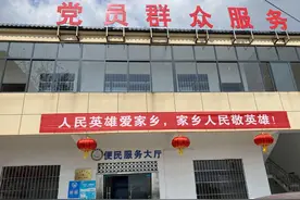 聂海胜家乡父老祈盼英雄凯旋！为你骄傲图片