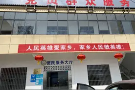 聂海胜家乡父老祈盼英雄凯旋！为你骄傲图片