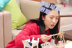 孟美岐墙倒众人推！脱粉越来越多，曝其凌晨拍戏吃3小时火锅才拍图片