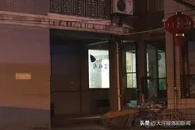 深挖自称能治愈新冠肺炎的李跃华背后，铁杆代言人是策划公司老板图片