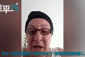 公交车司机声泪俱下恳求伦敦市长：求求你了！我不想死！图片