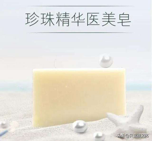 礼物不知如何选，高颜值天然手工皂，实用有心意