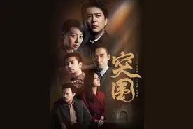 劣迹艺人赵立新被换头，被封杀两年后，他又成功毁了一部电视剧图片