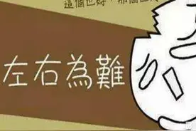 中国用户量最大的六大APP，你敢卸载哪一个？图片