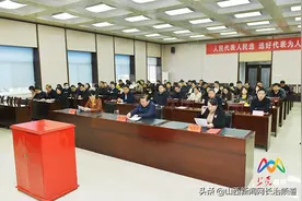 上党区举行区乡两级人大代表换届选举图片