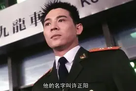 中国第一保镖：用筷子击穿3公分钢板，曾被巴菲特聘请时薪28万图片