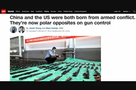 CNN一反常态，大赞中国控枪政策，反华势力集体酸了：我们有自由图片