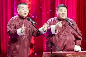 春晚口误所致，岳云鹏大型翻车现场？图片