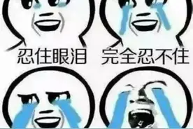 和女儿身份互换的一天，整个人都不好了图片