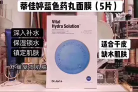 春夏干燥季节，推荐几个平价明星同款无限回购的面膜！图片