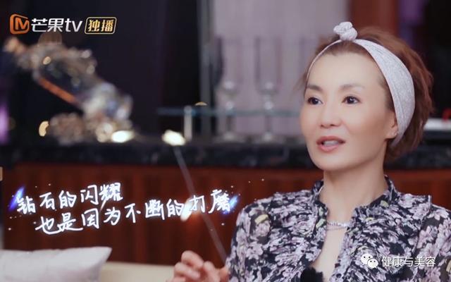 张曼玉是55岁该有的样子吗？阻止衰老的简捷护理法