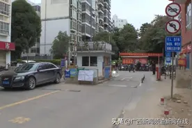 南宁一小区被奥迪A6堵门，报警都没用，修车师傅用一粒电池解决问题图片