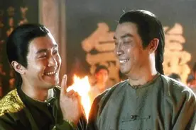 如今提到天地会，大家不自觉地就会想到陈近南，史上真有这个人？图片