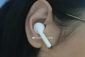 买无线蓝牙耳机前看看这篇——360playbuds pro评测图片