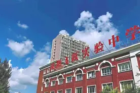 2020飞跃实验中学小升初火热报名中图片