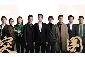 《突围》里潜藏的职场金道理，懂了，这部剧才不会白看图片