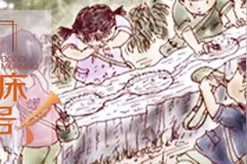 【起床号】4月19日，早安！歌曲《边疆的泉水清又纯》图片