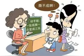 0-3岁孩子都能玩的4个思维启蒙游戏，在家就能玩图片