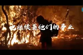铭记是为了明天图片
