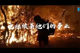 铭记是为了明天图片