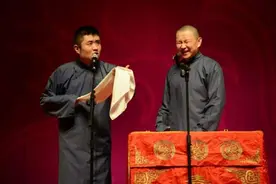 相声界又出奇葩事，苗阜师兄开除王声师承，滑天下之大稽图片