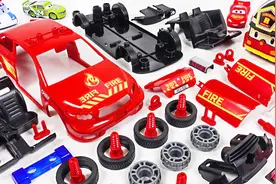 卡通塑料玩具组装消防指挥车模型视频封面