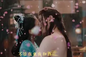 《海大鱼》是中国版《美女与野兽》，阿狸爱上了一条鱼图片