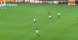 上港0-2恒大，卫冕希望渺茫......