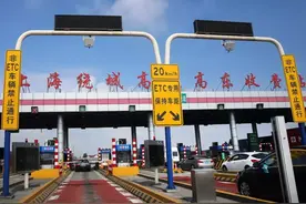 ETC可以网上免费办了！自行安装，通行优惠！最全问答都在这图片