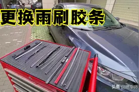 拆解4款不同雨刷对比！优劣一眼便知，师兄更爱这一款图片