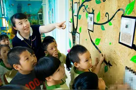 幼儿园迎来新变化，3项措施将逐渐实施，家长：幸福说来就来图片
