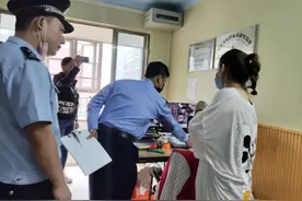 贵阳云岩区取缔3所非法无证幼儿园 目前辖区还有130余所图片
