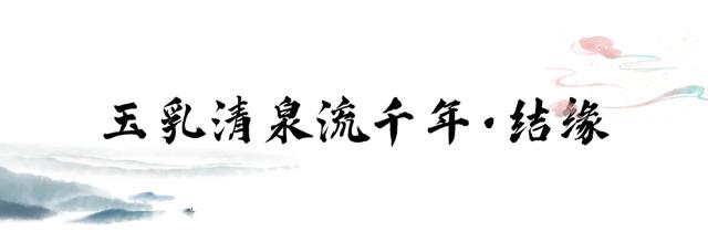 天府旅游美食·舌尖上的非遗 | 富顺豆花：凝脂白玉堆软雪，生香赤焰缀轻衣