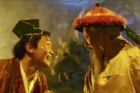 夺风水、断龙脉、挖祖坟、泄王气，真的能够改变历史吗？图片