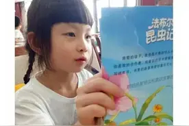 当下才是关键：上海女孩6岁启蒙，不到7岁生活中流利说英文图片