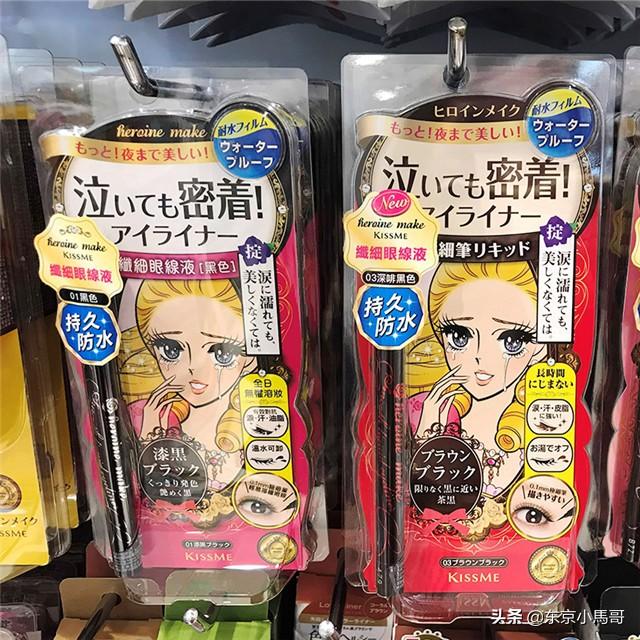 这些经久不衰的日本平价药妆，闭着眼睛都能用上一辈子