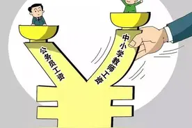 公务员和教师的“五个不一样”，毕业10年后才明白图片