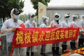 劫后重生，凯旋归来，英雄无悔！图片