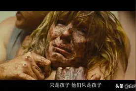 《伊甸湖》：“他还只是个孩子”到底还要成为多少熊孩子的开脱图片