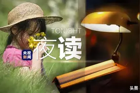 这25件小事，超解压图片