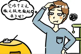 捉迷藏为啥又叫躲猫猫？养猫后我终于明白了这个道理，猫是真爱躲图片